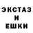 Героин гречка Ken Maziarz