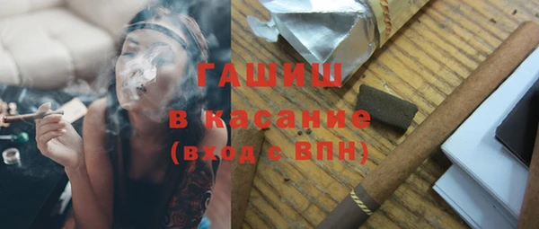 кокаин перу Арсеньев
