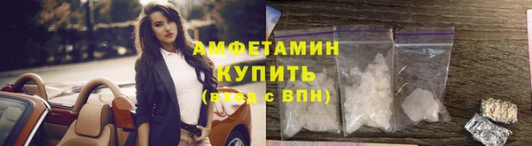 кокаин перу Арсеньев