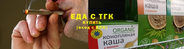 кокаин перу Арсеньев