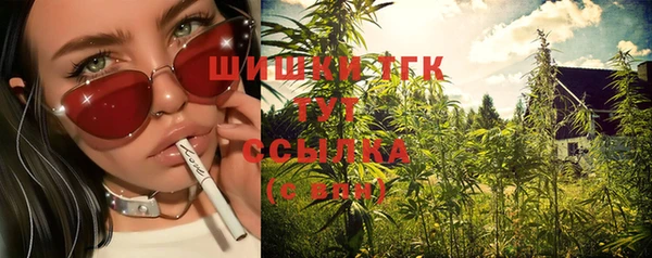 кокаин перу Арсеньев