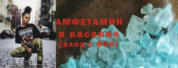 кокаин перу Арсеньев