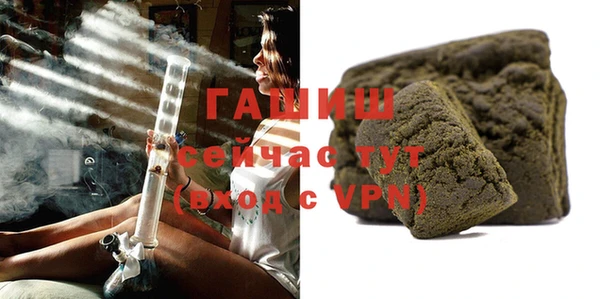 кокаин перу Арсеньев