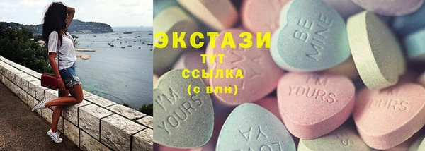 твердый Алзамай