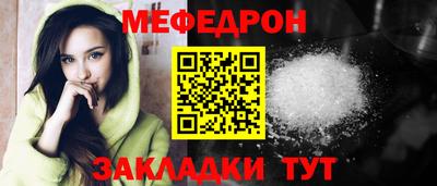бошки Малгобек