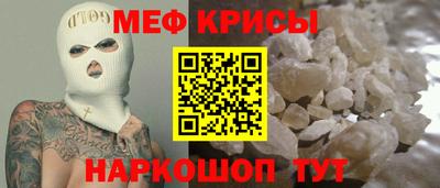 бошки Малгобек