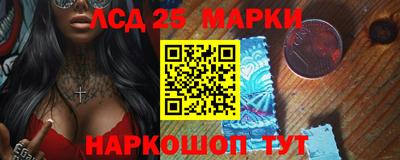 бошки Малгобек