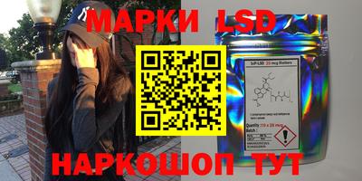 мет Малоярославец
