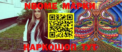 мет Малоярославец