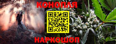 мет Малоярославец