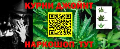 мет Малоярославец