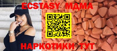 бошки Малгобек