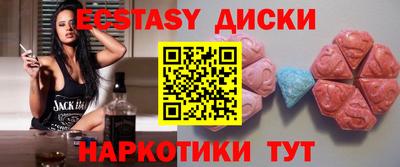 бошки Малгобек