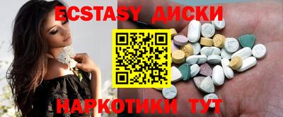 бошки Малгобек