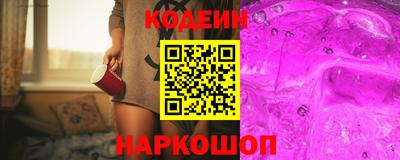 мет Малоярославец