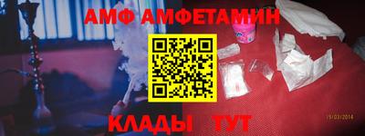 MESCALINE Нижний Тагил