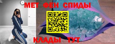 бошки Малгобек