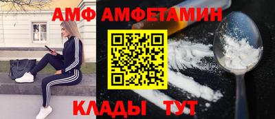 бошки Малгобек