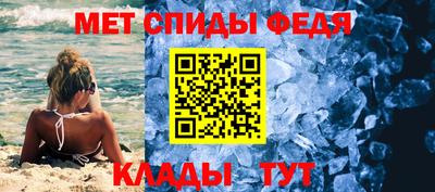 бошки Малгобек