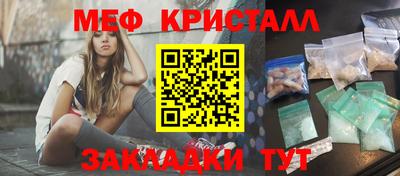 бошки Малгобек