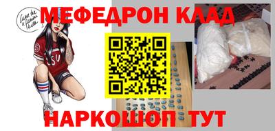 бошки Малгобек