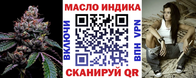 Дистиллят ТГК концентрат  Новороссийск 